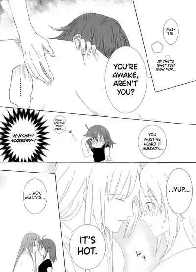 (Dai 11 Ji ROOT 4 to 5) [Haikojo (Tetsuko)] Bereshiito (Fate/Grand Order) [English] [biribiri]