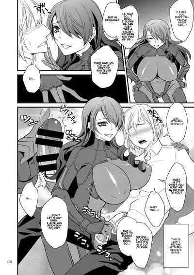 Boku wa Senpai ni Sakarau Koto ga Dekinai Yowami o Nigirareteiru | My weakness is that I can't go against my Senpai's orders