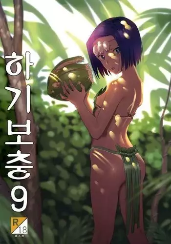 受縛しよう!小織 ～放課後の自縛～編①