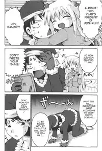[Yaminabe] Little Romance Ch.2,3,6 (English)