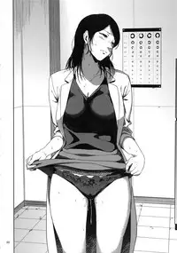 (C93) [Gossipgothic (Shishiji)] Kurashiki-sensei wa Hatsujouki Soushuuhen FINAL (Fujiyama-san wa Shishunki)