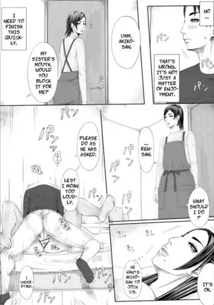 Iro no Ie -Hitozuma ga Sex Suru Hon II- | Erotic House - Married Women Sex Book 2