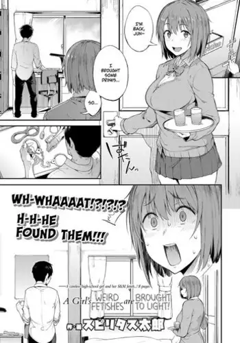 [Spiritus Tarou] Zenryaku, Kanojo no Seiheki ga Nanameue deshita | A Girl's Weird Fetishes are Brought to Light! (COMIC Koh 2018-07) [English] [Rotoscopic + mrwayne] [Digital]