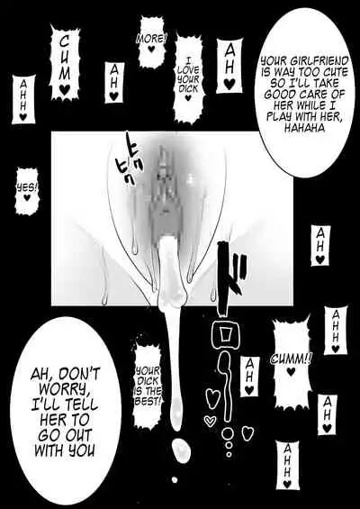 Aoi Tsubomi ga Saku Mae ni - Before the Green Bud Sprouts
