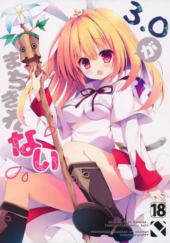 【ガルパン】ノンナが盗撮写真で脅されて調教昏睡セックスされたり、ショタガキに睡眠薬飲まされてイタズラされたり