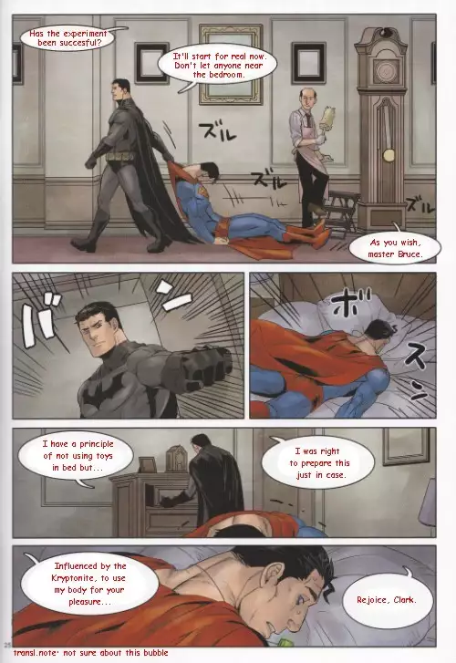 RED GREAT KRYPTON!