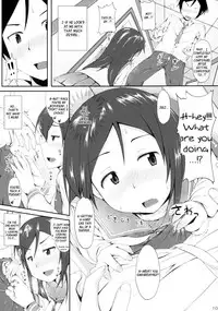 [fourthcape (Misaki Takahiro)] Uso ka Honto ka | Truth or Lie (Ore no Imouto ga Konna ni Kawaii Wake ga Nai) [English] [_ragdoll] [Digital]