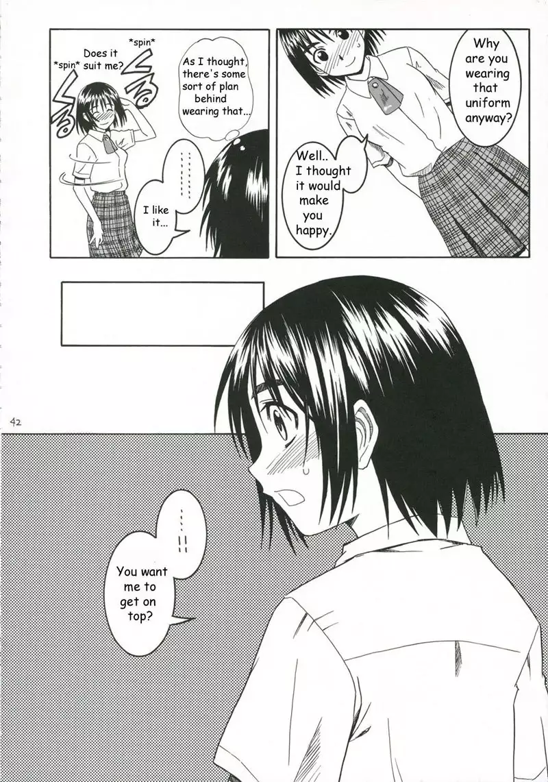 Pretty Neighbour CH2