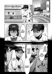 [Blmanian] Buruman ch.1-7 (English) =Krizalid=