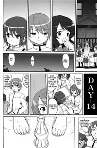 (C80) [Takotsuboya (TK)] Tonari no Ie no Mahou Shoujo - The magical girl next door (Puella Magi Madoka Magica) [English] [QB-tl]