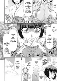 [Gura Nyuutou] Akumiko (COMIC Mujin 2012-06) [English] {Crimson Leo + Doujin-Moe.us}