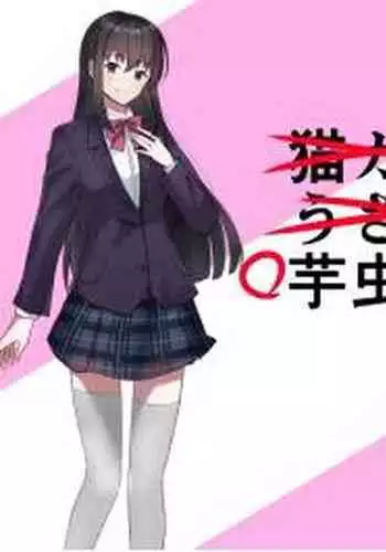 【大奶老师】-私人画家-汉化