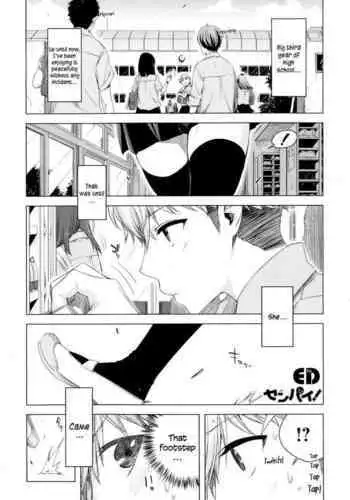 ※ミニ漫画集 精通パラレル ミニ漫画集