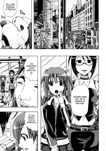 [Chikiko] Juukan Training (BUSTER COMIC 2011-05) [English] [Chocolate]