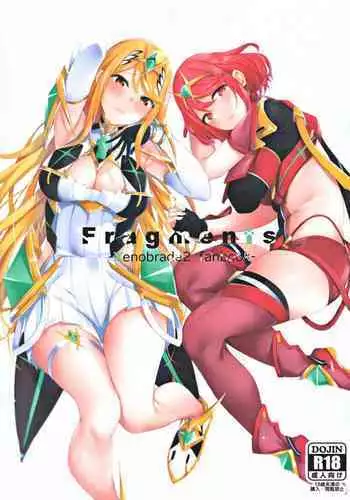 (SC2019 Spring) [Toratepotto (Tetora)] Rakuen (Xenoblade Chronicles 2)