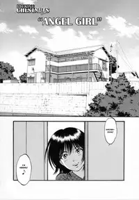 [Yoriu Mushi] R Shitei Ge [English] [MisterJ]