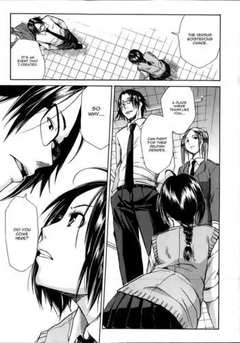 Midaremau Chapter 2