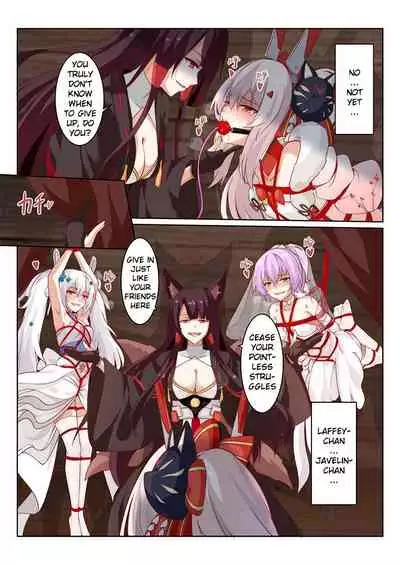 Overreacted hero Ayanami made to best match before dinner barbecue