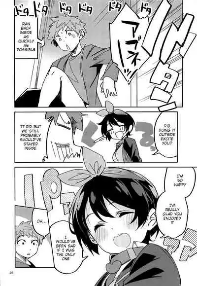 (COMIC1☆17) [Circle-FIORE (Ekakibit)] Watashi, Kawaremasu (Kanojo, Okarishimasu) [English] [Moobortin]