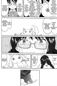 (C80) [Takotsuboya (TK)] Tonari no Ie no Mahou Shoujo - The magical girl next door (Puella Magi Madoka Magica) [English] [QB-tl]