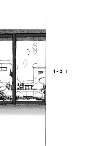 (同人CG集) [あわたけ] 外に出た涼子さんは