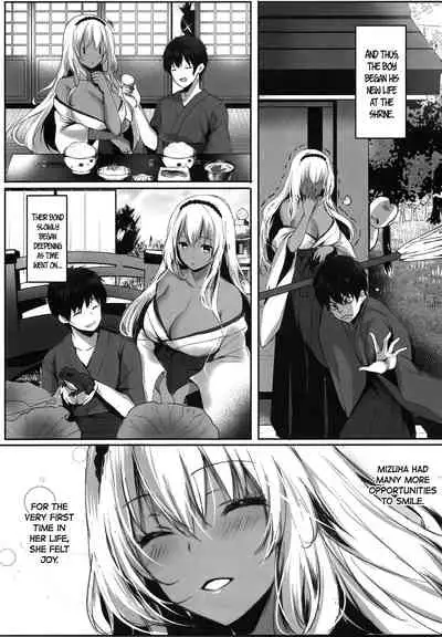 Hebigami no Miko Ni