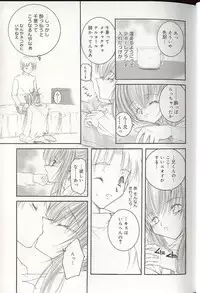 [Anthology] Pretty Sisters EX