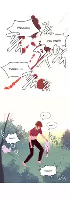 [Tankguy, ROZER] A World That I Rule Ch.01-18 [English] (Game of Scanlation) (Ongoing)