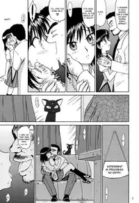 (CR37) [BLACK DOG (Kuroinu Juu)] ATUM (School Rumble) [English] [RZ Commissions]