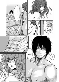 [Fuka Midori(Sonohoka)] Hak x Yona R18 log (Akatsuki no Yona) [English] [Tigoris Translates]