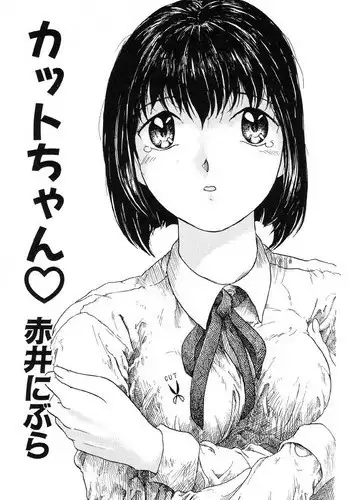 [裹洞补丁] 美熟母圈粉记02