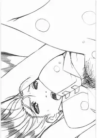 [Daisuki!Bi-chikun] Ah...Natsukashi no Heroine Tachi!! 10