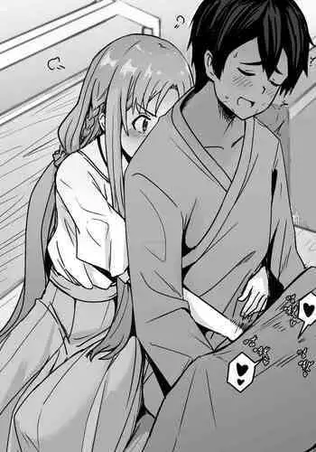 [Oninarasu] Asuna | 亞絲娜 (Sword Art Online) [English]+[Textless]
