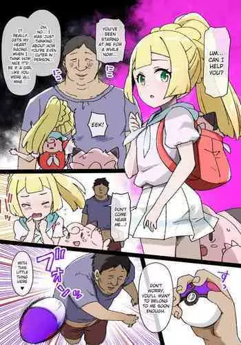Slave Ball Sennou