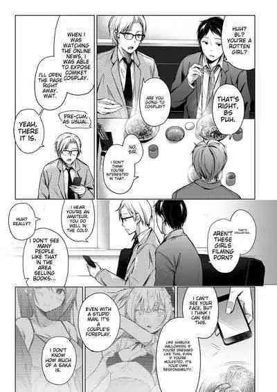 [Hirahira (Hirari)] Ero Doujin Sakka no Boku no Kanojo wa Uwaki nante Shinai. Soushuuhen [English] [Digital]