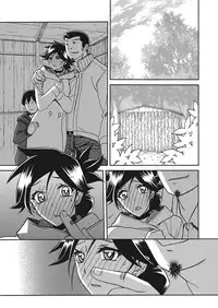 Web Manga Bangaichi Vol. 20