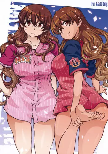 (C85) [RPG COMPANY 2 (Toumi Haruka)] Movie Star 5h (Ah! My Goddess)