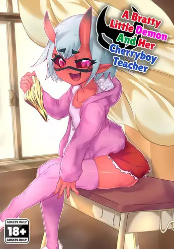 [n b g] Mesu Mago - Inran Oyako to Zetsurin Ojiisan ga Nuppori Zupozupo Hentai Koubi