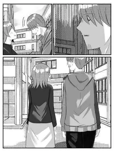 Tensei Shitara Shota Datta Hanashi