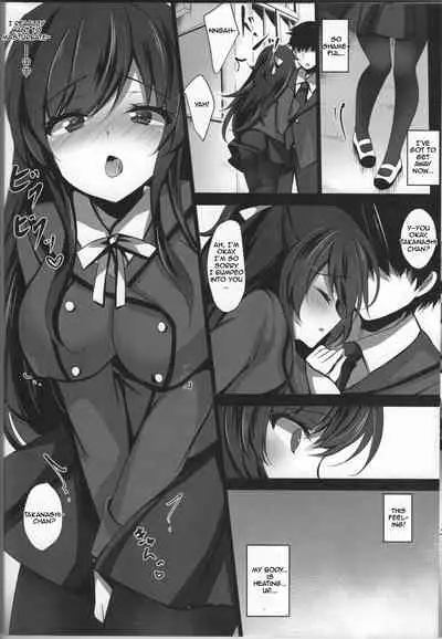 (C95) [Chocolate Latte (Ichiyo Moka)] Saimin Kanojo 3 | Hypno Girlfriend 3 [English] {HeartnSoul32}