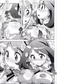 (C87) [Akusei-Shinseibutsu (Nori)] Idol Rule (Pokemon)