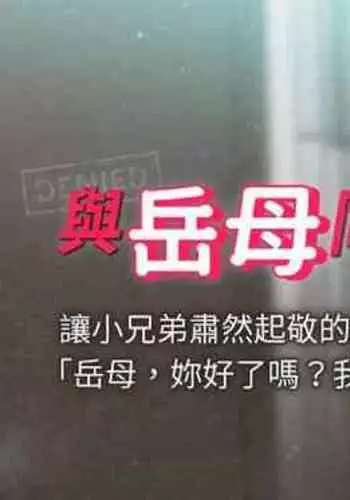 【大小奶】-私人画家-中文