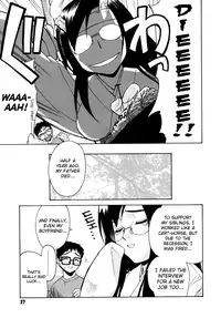 [Yaya Hinata] Tonari no Miko-san wa Minna Warau Ch.1-3 [English] [biribiri]