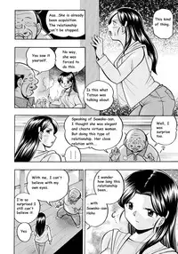 [Chuuka Naruto] Reijou Maiko ~Kyuuke no Hien~ | Daughter Maiko Old Family Secret Banquet Ch. 1-2 [English] [Jellyboy]