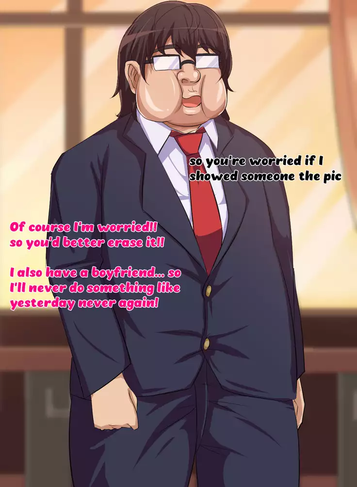 Tokai no Iro ni Somaru Kanojo | She is dyed by the color of the city