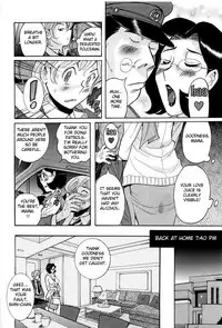 [Kojima Miu] Nympho Maman Boshi Soukan - Mama no Shikyuu wa Boku no Mono Ch. 1-14 [English] [Fated Circle]
