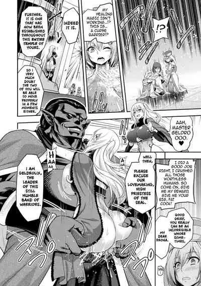 ERONA 2 Orc no Inmon ni Modaeshi Miko no Nare no Hate 1-wa "Inmon Miko"