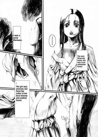[kijinrou]Maguma no Ikenie [english]