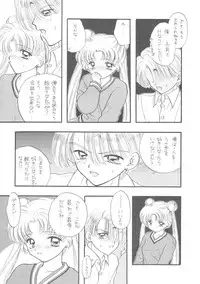 [Sailor Q2] Sailor Q2 Fuckin' Works (Sailormoon)