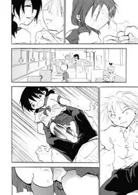 [Otona no Douraku] Perfect Sister Complex